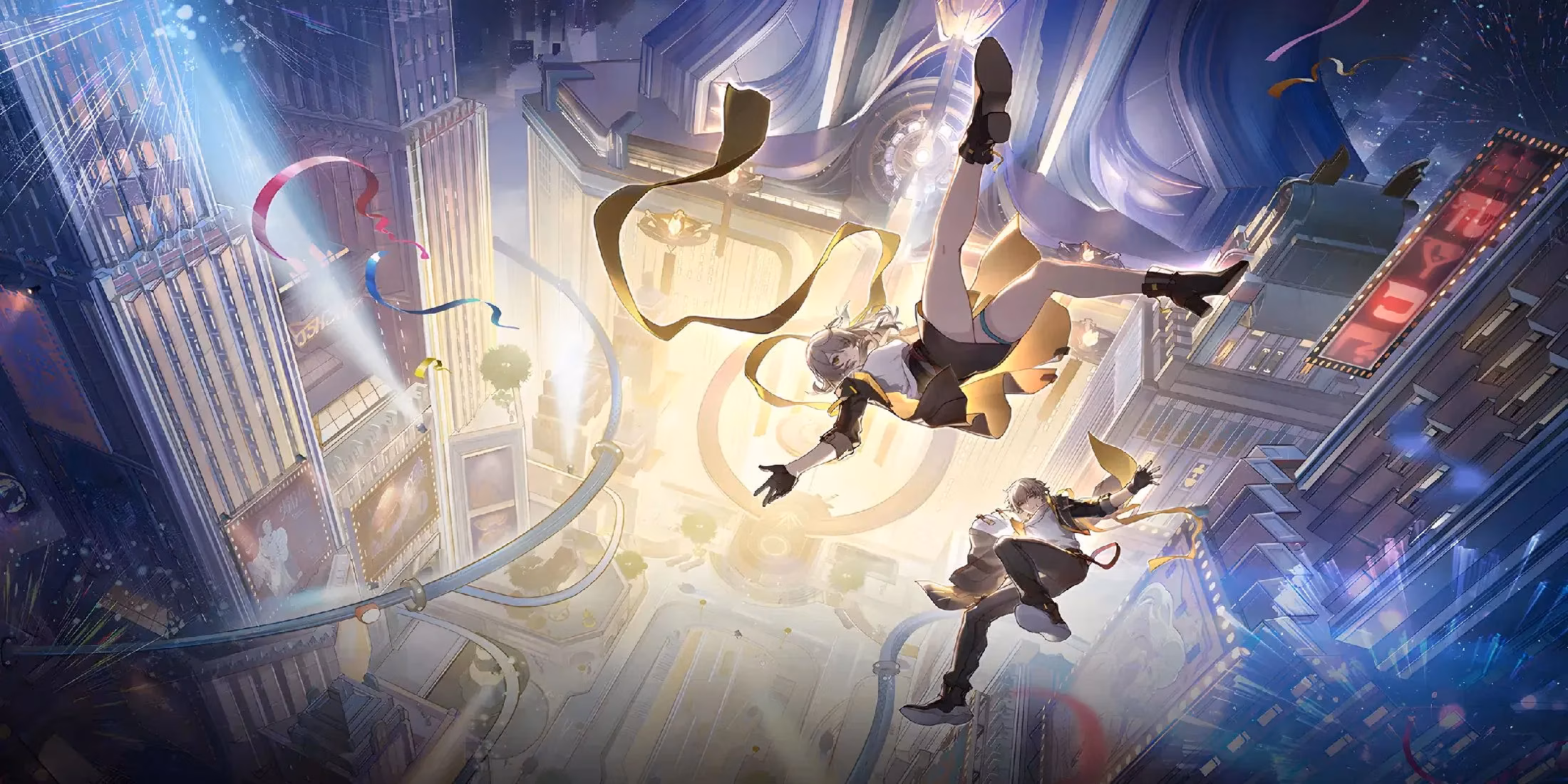 honkai-star-rail-version-2-6-leak-hints-at-acheron-s-major-rerun-banner-image-0